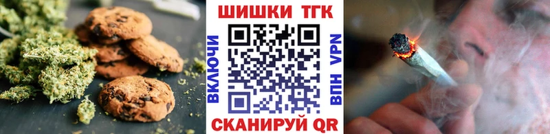 Cannafood конопля  Крым 