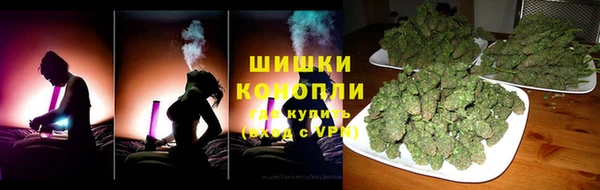 мдма Володарск