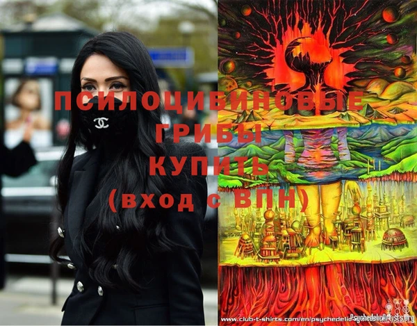 мдма Володарск