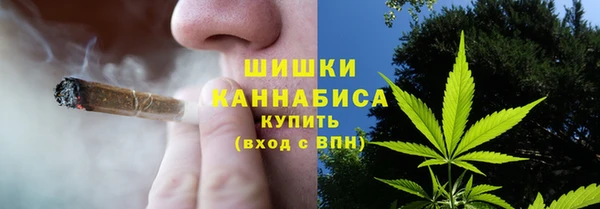 мдма Володарск