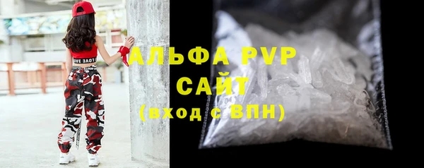мдма Володарск