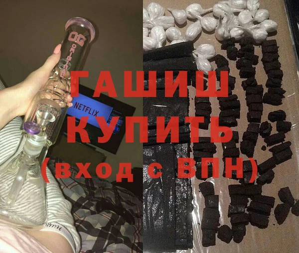 мдма Володарск