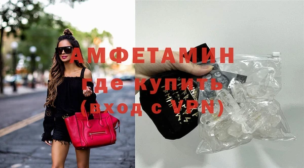мдма Володарск